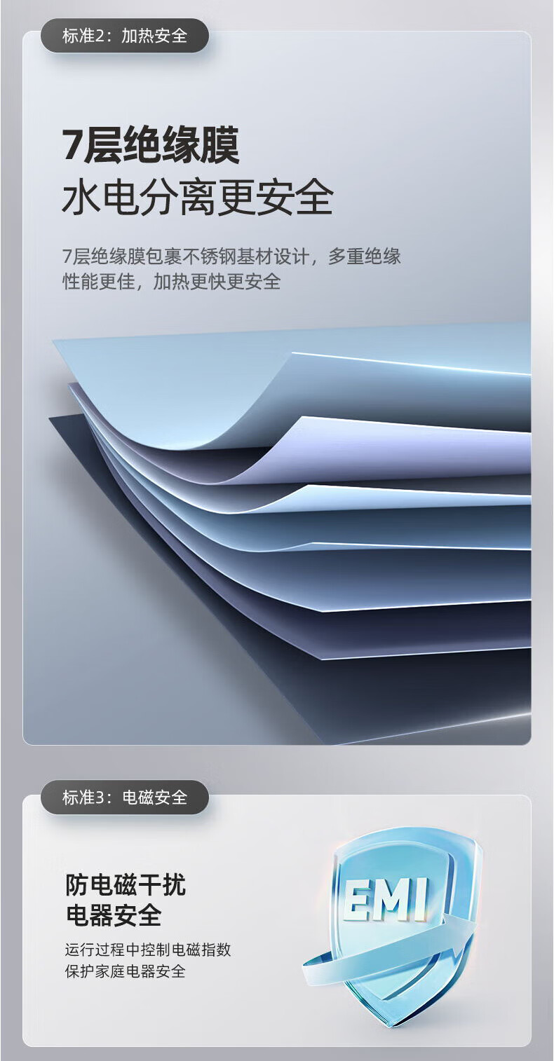 蓓慈（Beici）紫外线纳米速热足浴盆全自动泡脚桶电动加热高深桶 G5pro火山灰