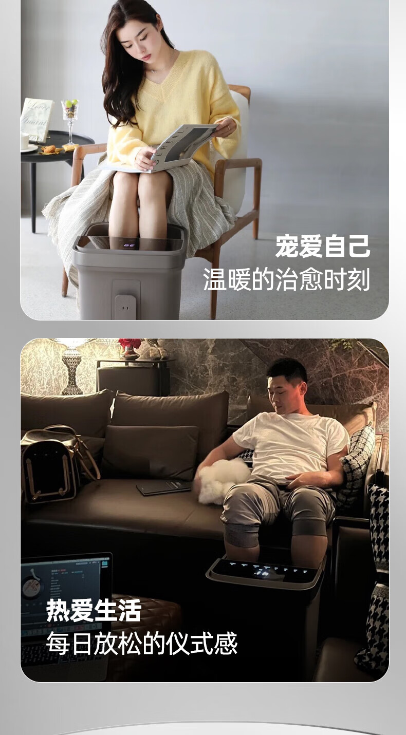 蓓慈（Beici）紫外线纳米速热足浴盆全自动泡脚桶电动加热高深桶 G5pro火山灰