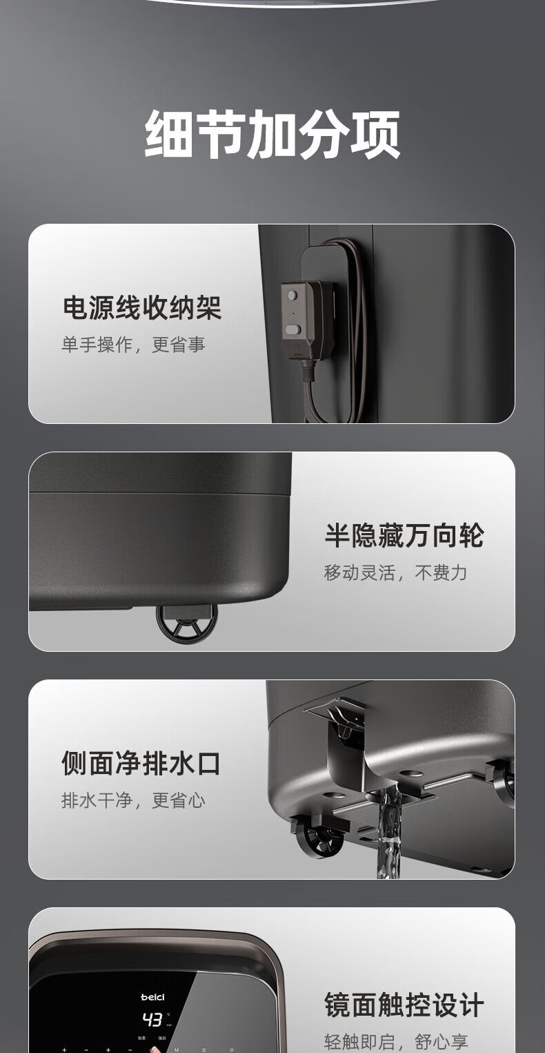 蓓慈（Beici）紫外线纳米速热足浴盆全自动泡脚桶电动加热高深桶 G5pro火山灰