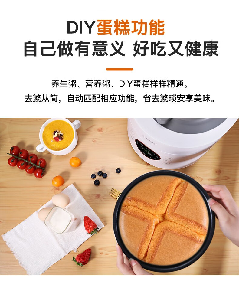臻米电压力锅电饭煲高压锅二合一不锈钢双内胆中途加菜自动排气变压焖炖压力锅 FY2