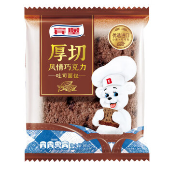 宾堡 营养早晨食品办公室休闲零食下午茶 厚切巧克力吐司80g*6