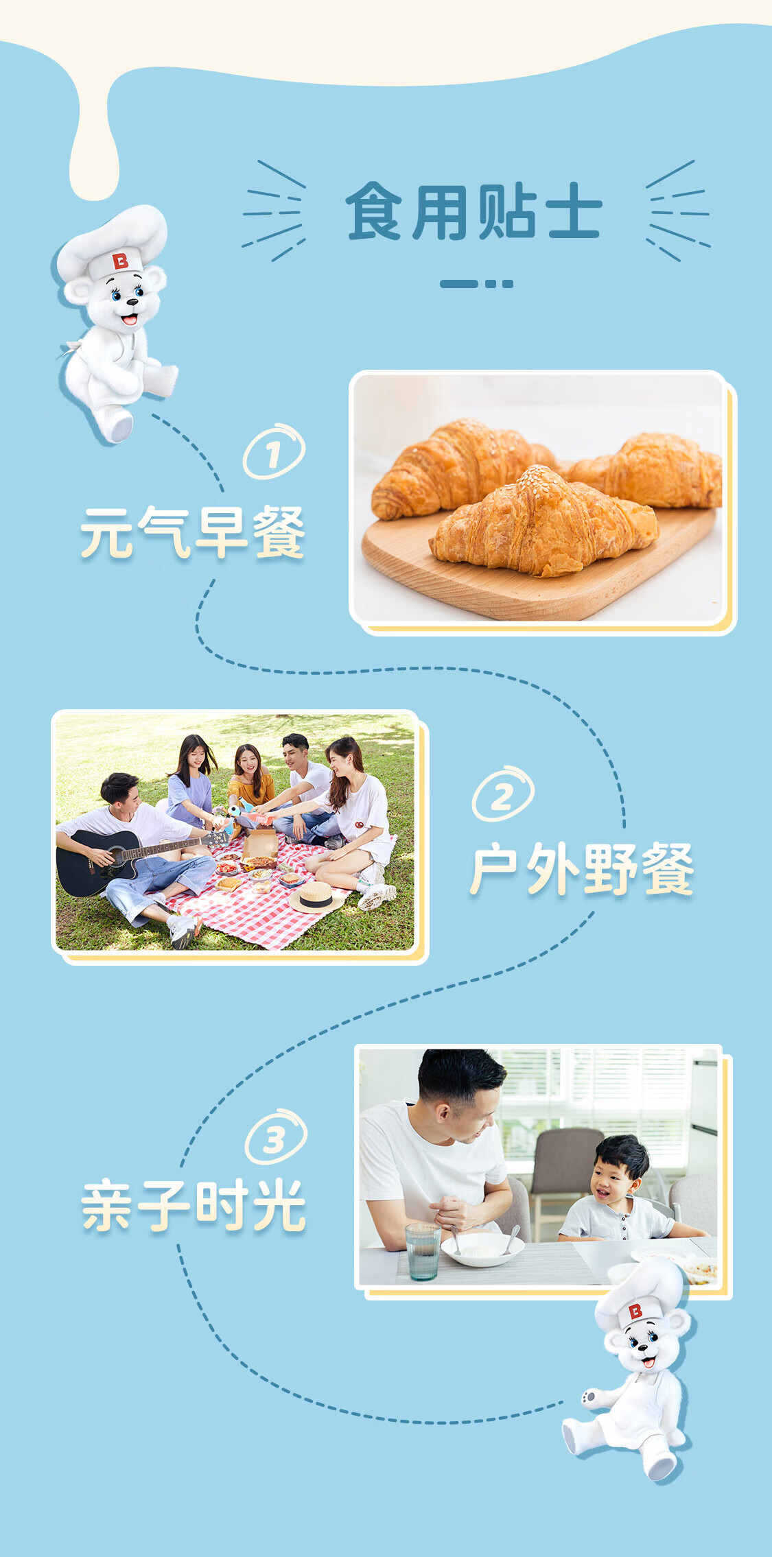 宾堡 营养早晨食品办公室休闲零食下午茶 流心蛋黄酥100g*6
