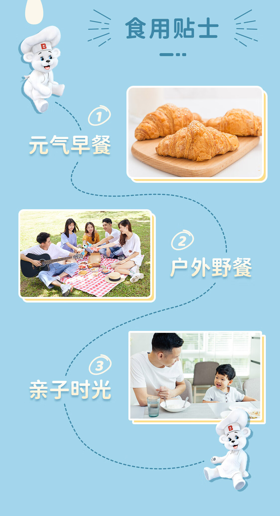 宾堡 营养早晨食品办公室休闲零食下午茶 港式鸡蛋仔100g*6