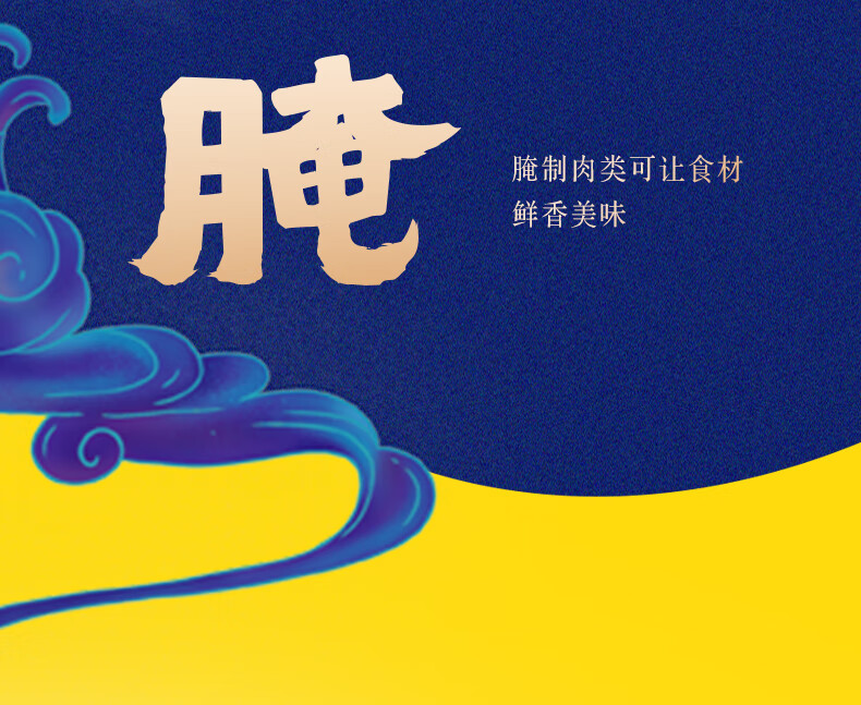 鲁花冷海鲜蚝 提味增鲜 蚝汁 厨房调味油 生鲜蚝油518g*4