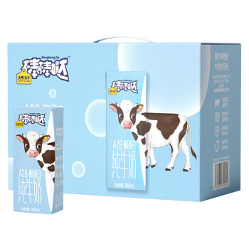 认养一头牛 A2β-酪蛋白儿童牛奶 员工福利 企业内购 200ml*10盒*2提