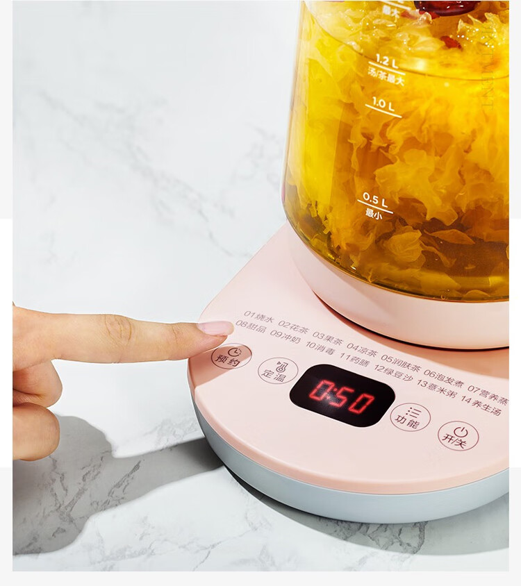 美的（Midea）养生壶（粉色）迷你烧水壶 电热水壶 MK-YS15X212 煮茶壶 花茶壶电热水壶