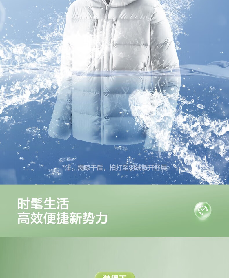 美的（Midea）洗衣机全自动滚筒 10公斤kg京品智能 MG100VT707WDY 家电初见家用大容量直驱变频羽绒服洗