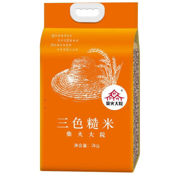 柴火大院 三色糙米 (杂粮米 糙米 黑米 五谷杂粮 粗粮主食 大米伴侣) 2kg