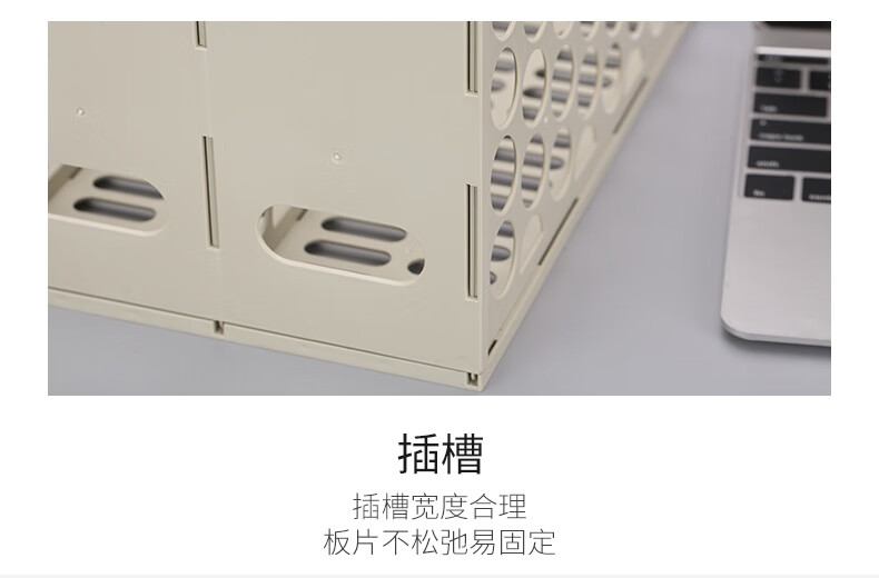 晨光(M&G)灰色三联办公文件框 加厚 资料整理收纳文件栏 2个装 ADM94739
