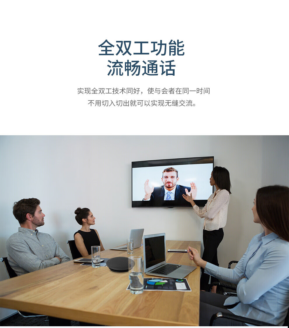 开米乐（KAIMILE） 视频会议摄像头USB无线会议全向麦克风 拾音桌面型扬声器会议套装 0-20平米（1-6人）