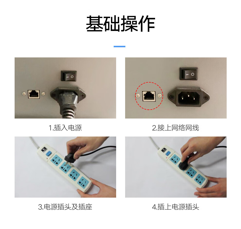 开米乐（KAIMILE） 智能自助导览设备租赁柜博物馆自动租赁讲解器 KML-598 耳机智能租赁柜KML-598RG