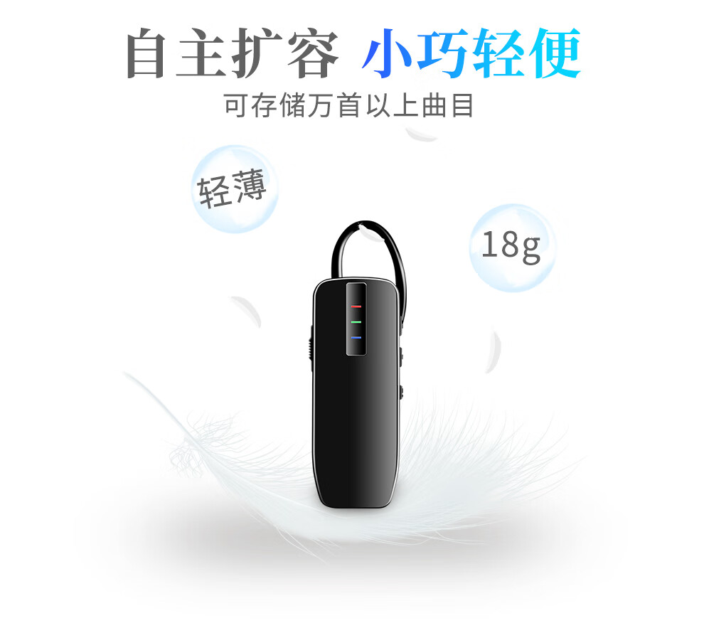 开米乐（KAIMILE） 景区博物馆展厅无线自动导览机讲解器旅游景点展览馆触发式KML-558 触发发射机（单只）