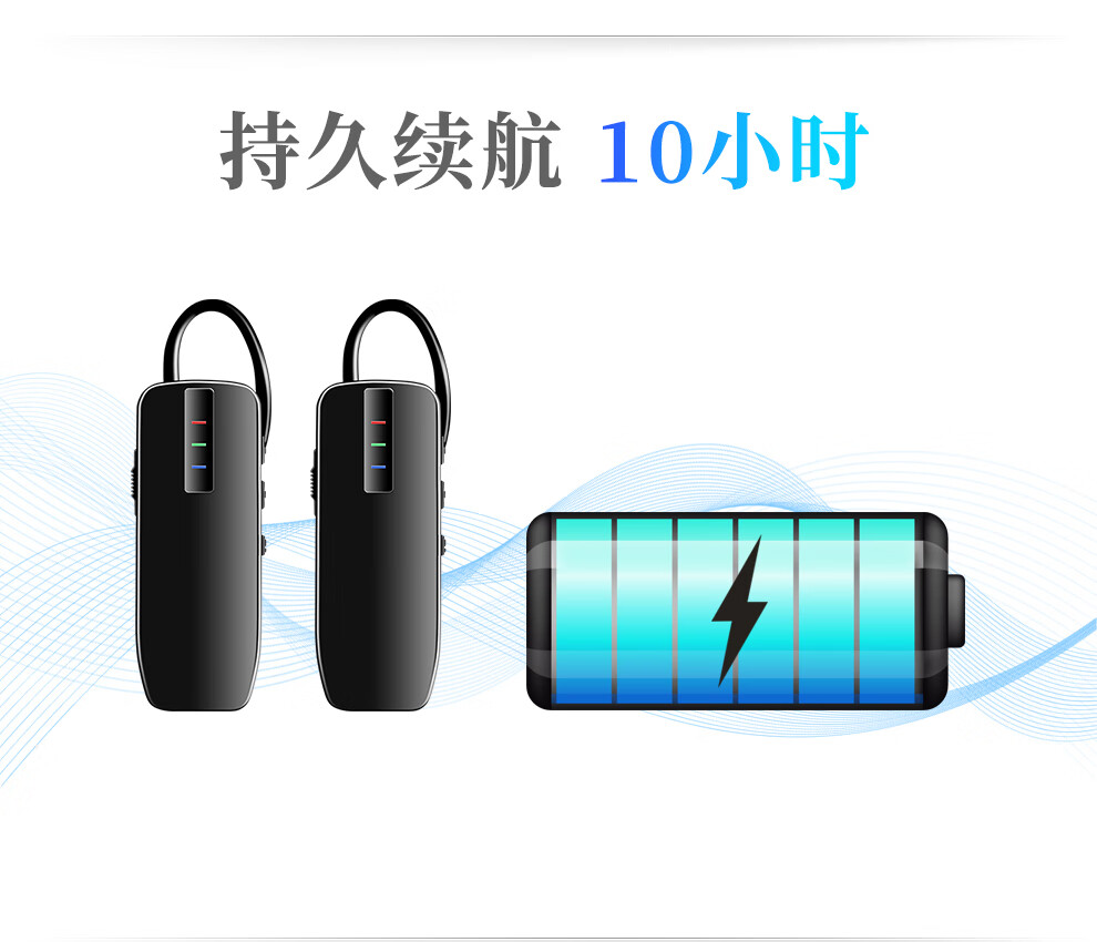 开米乐（KAIMILE） 景区博物馆展厅无线自动导览机讲解器旅游景点展览馆触发式KML-558 触发发射机（单只）
