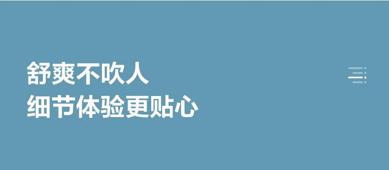 美的(Midea)空调大1匹新一级能效 冷暖 0.5度 KFR-26GW/N8MJC1A 智控温壁挂式空调挂机