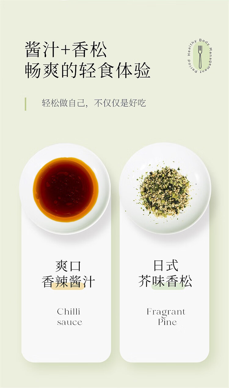 想念谷小青抹茶青汁面128g*3盒 干拌面速食方便面条低脂