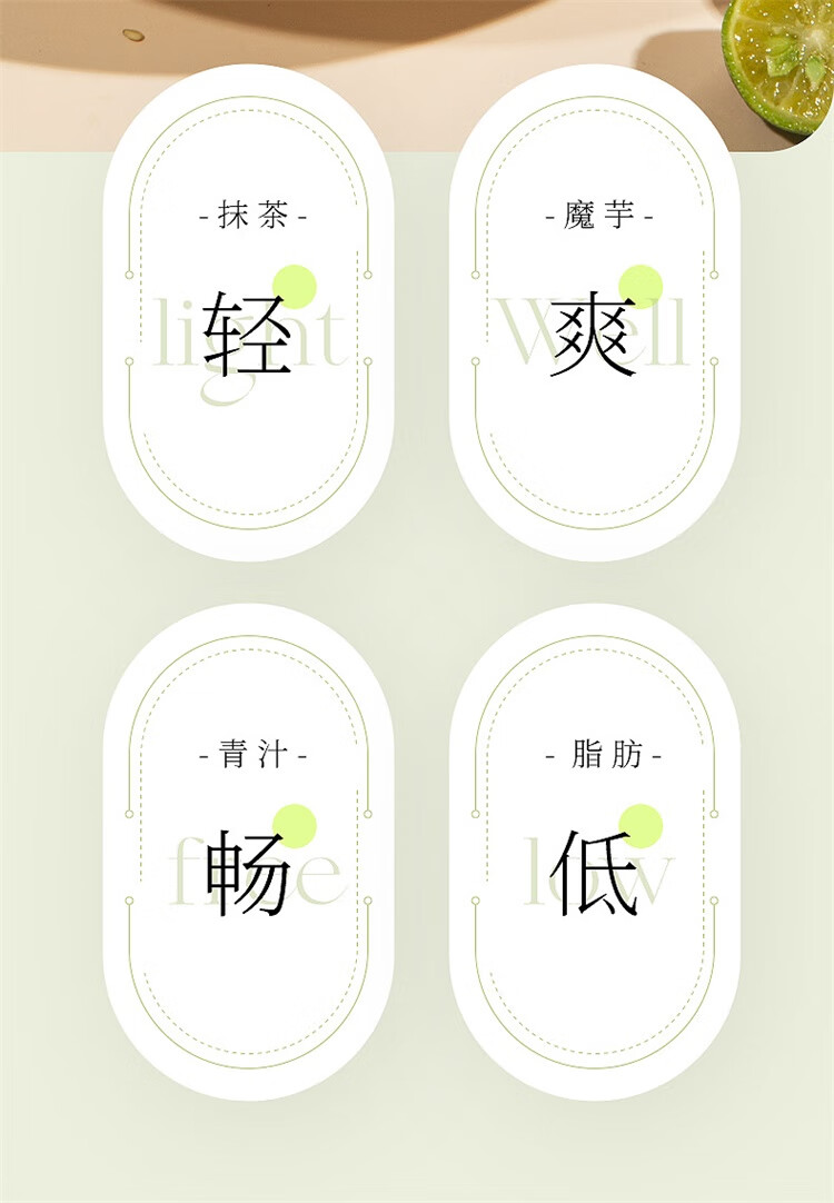 想念谷小青抹茶青汁面128g*3盒 干拌面速食方便面条低脂