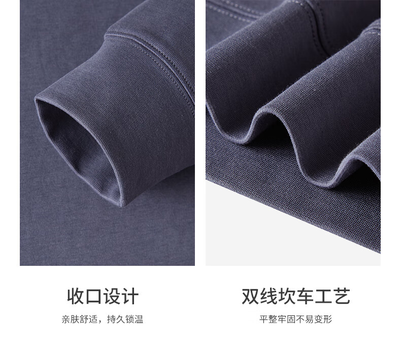Jeep男式长袖T恤衫城市休闲系列J232094352灰蓝XL
