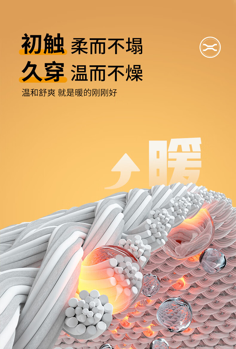 Jeep男式长袖T恤衫城市休闲系列J232094352灰蓝XL