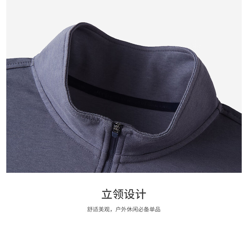 Jeep男式长袖T恤衫城市休闲系列J232094352灰蓝XL