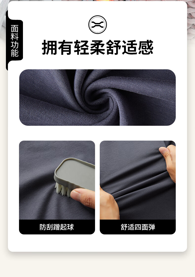 Jeep男式长袖T恤衫城市休闲系列J232094352灰蓝XL