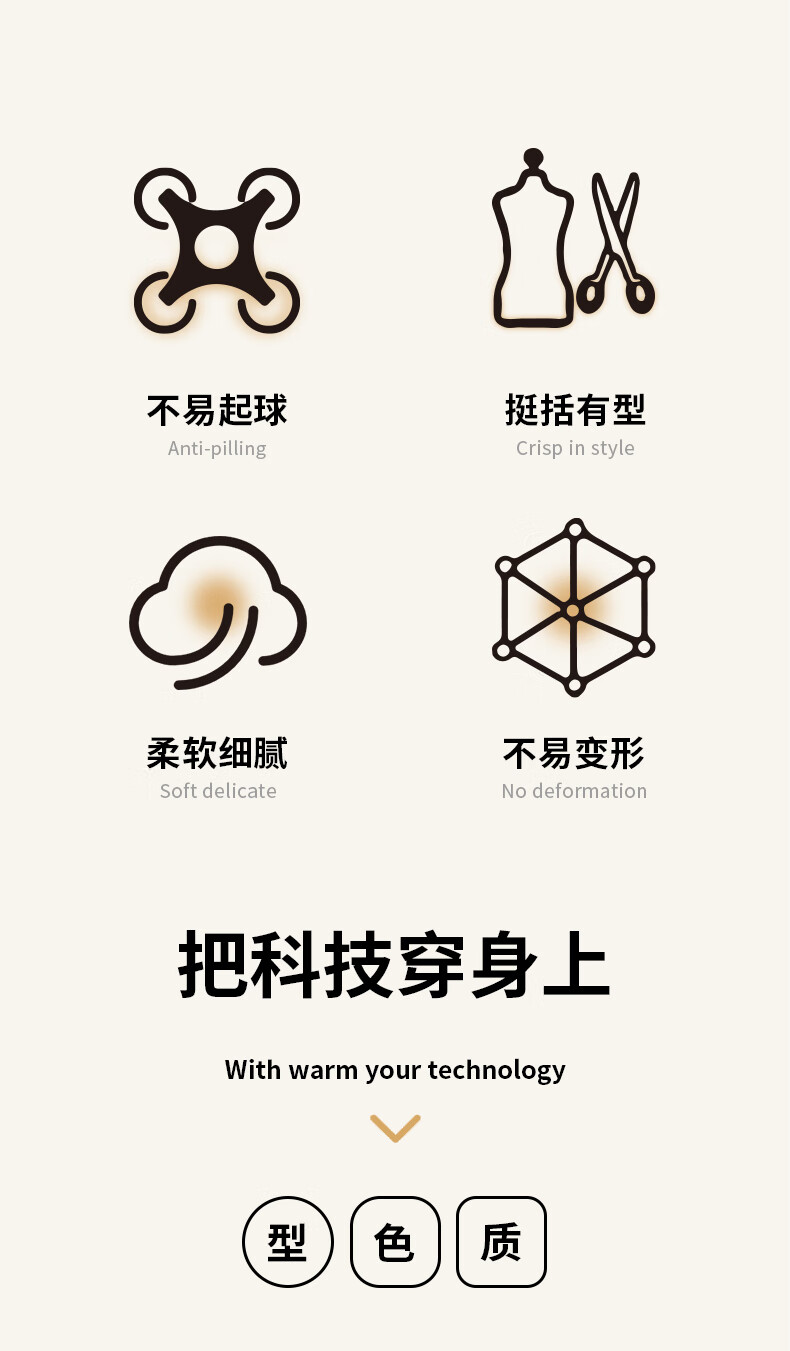 Jeep男式长袖T恤衫城市休闲系列J232094352灰蓝XL