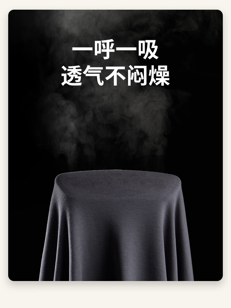 Jeep男式长袖T恤衫城市休闲系列J232094352灰蓝XL