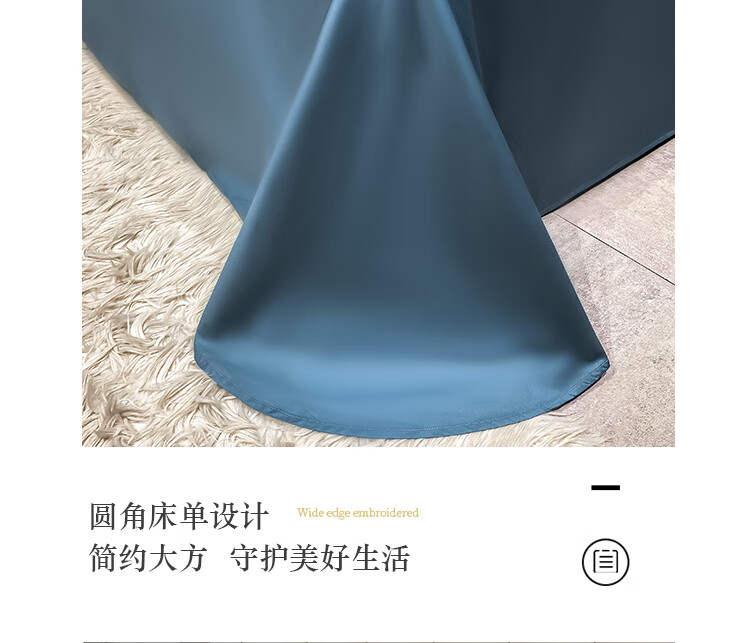 悠梦嘉居 轻奢刺绣四件套安娜-绿