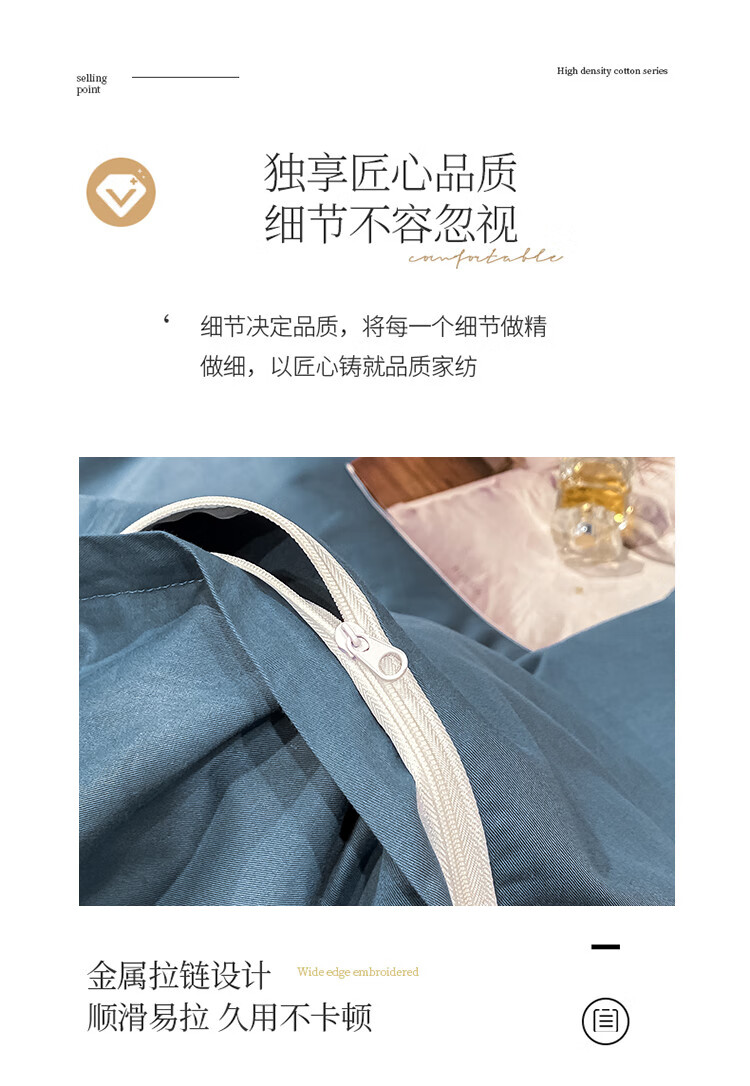 悠梦嘉居 轻奢刺绣四件套安娜-粉