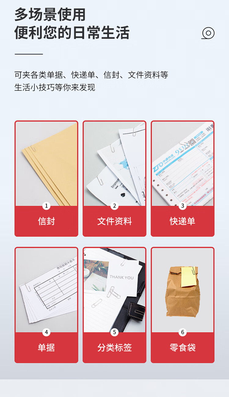 得力（deli）3#金属回形针 镀镍防锈曲别针 100枚/盒 20盒装 0018 办公用品