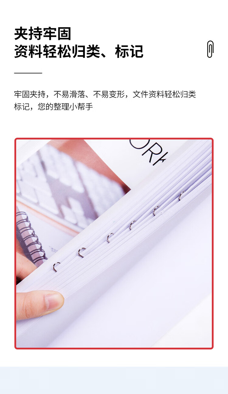 得力（deli）3#金属回形针 镀镍防锈曲别针 100枚/盒 20盒装 0018 办公用品