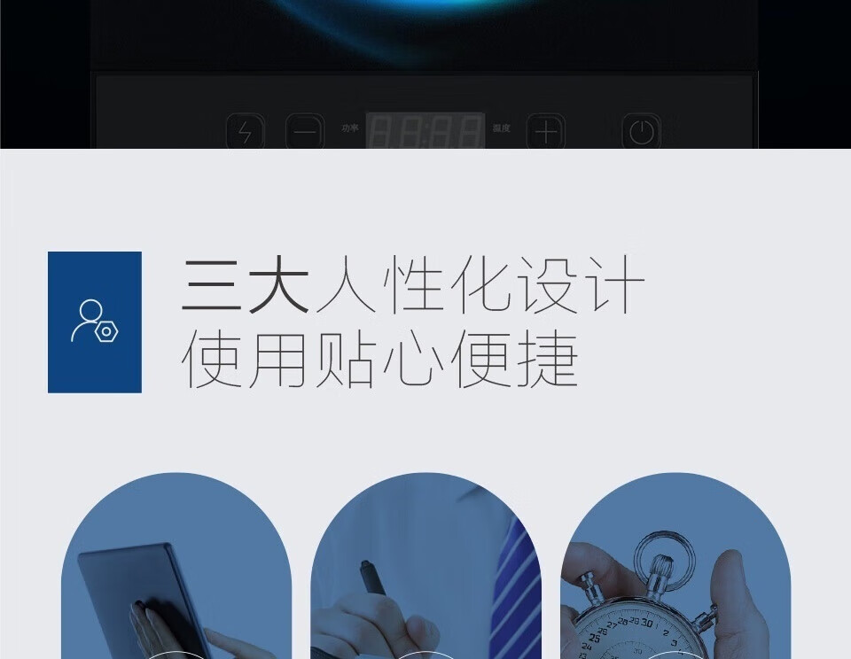 海尔（Haier）电磁炉 2100W大功率 按键调节耐用面板 家用电磁灶火锅炉C21-CK36