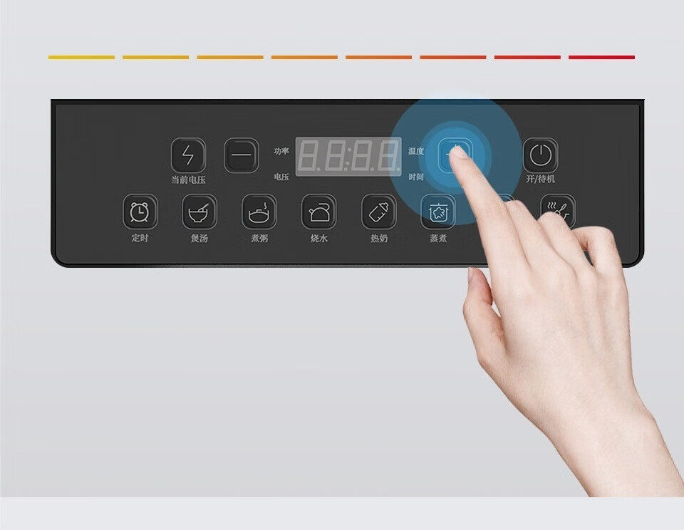 海尔（Haier）电磁炉 2100W大功率 按键调节耐用面板 家用电磁灶火锅炉C21-CK36