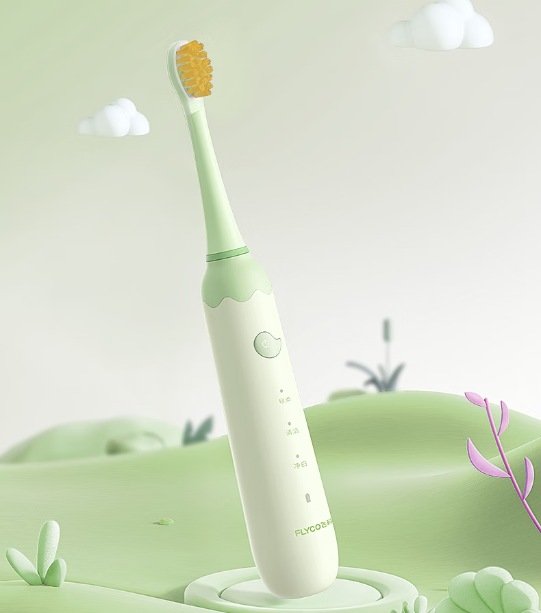 飞科 儿童电动牙刷 家用儿童款全自动声波振动FT7110-萌动绿