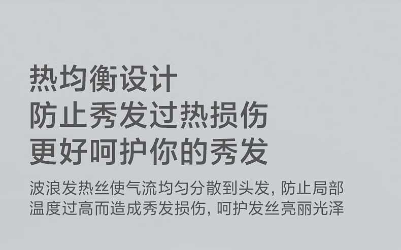 飞科 电吹风机家用大功率负离子高速恒温速干学生宿舍用吹风筒 LED智能显示时光隧道设计FH6312