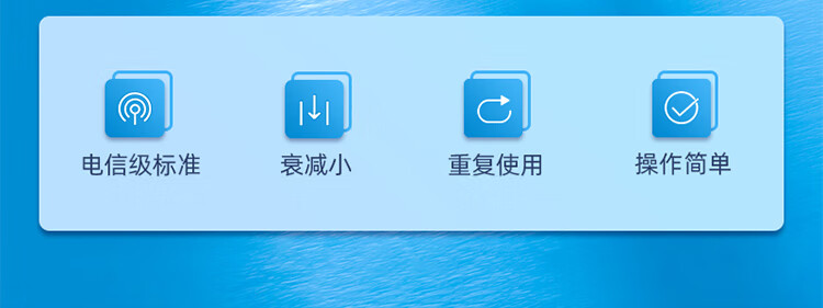 山泽(SAMZHE) 电信级SC/UPC冷接子 预埋式SC皮线光纤快速连接器 光钎冷接头 10个装 OFC-SC10