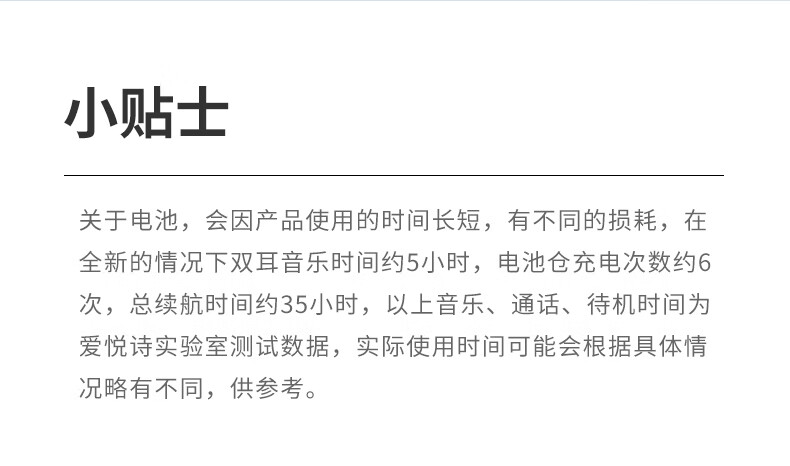 aigo爱国者 T50真无线蓝牙耳机通话 蓝牙5.1 半入耳游戏运动跑步耳机 苹果华为小米安卓通用 BAL-AL60