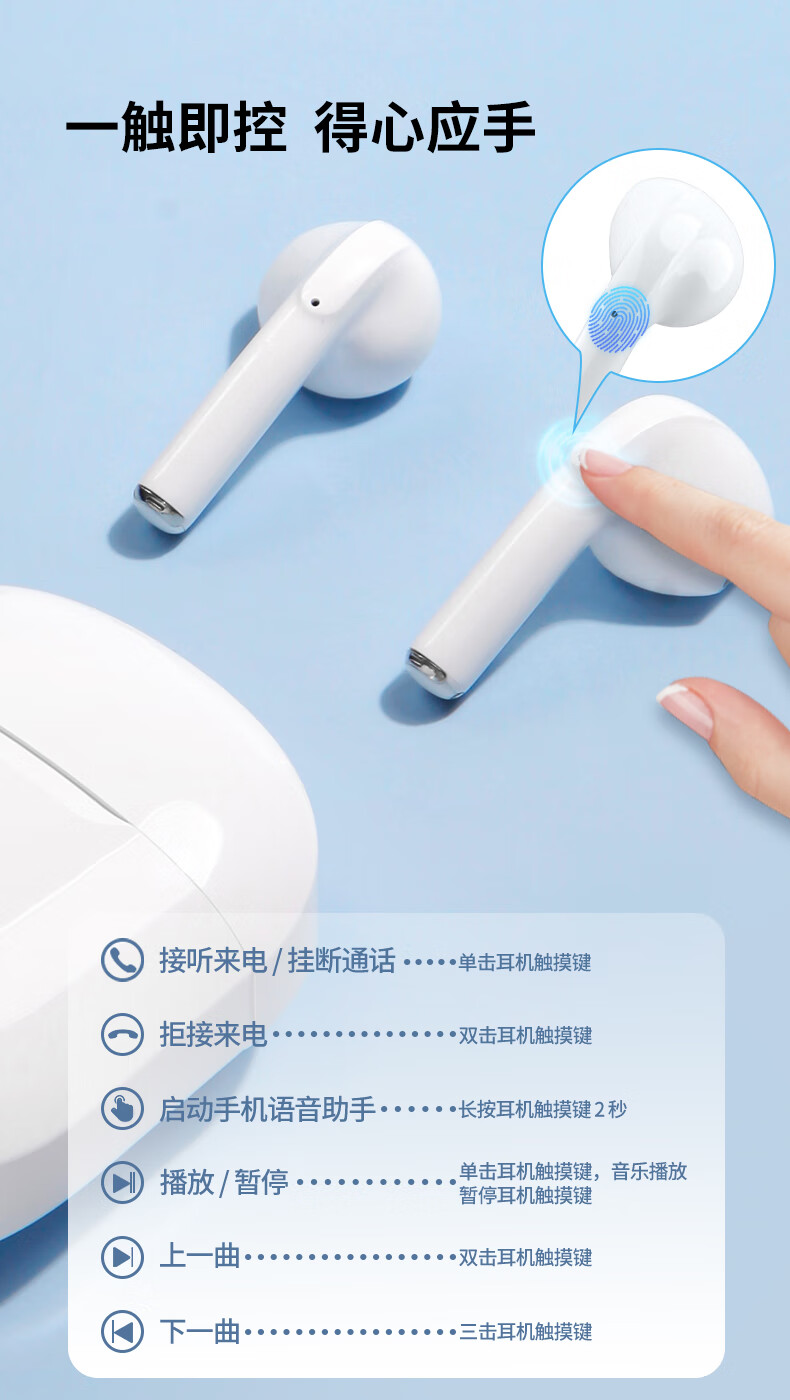 aigo爱国者 T50真无线蓝牙耳机通话 蓝牙5.1 半入耳游戏运动跑步耳机 苹果华为小米安卓通用 BAL-AL60