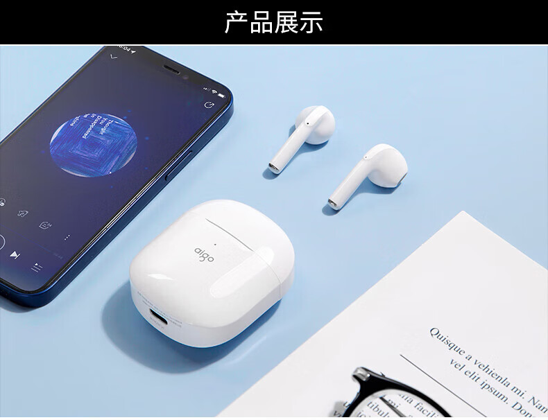 aigo爱国者 T50真无线蓝牙耳机通话 蓝牙5.1 半入耳游戏运动跑步耳机 苹果华为小米安卓通用 BAL-AL60