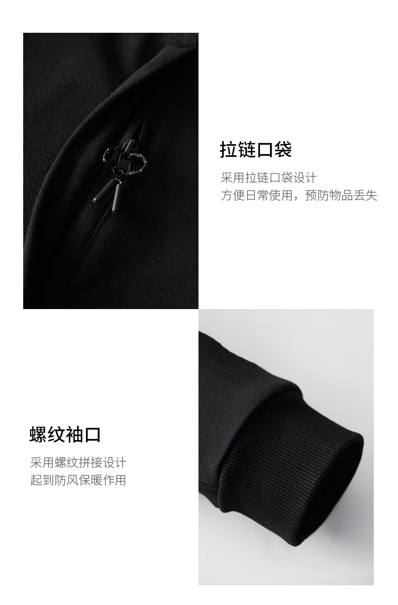 Jeep外套针织外套男式针织时尚外套J032096149藏青XL
