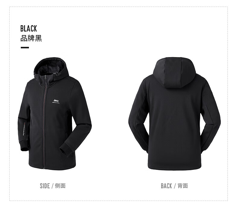 Jeep外套针织外套男式针织时尚外套J032096149藏青XL