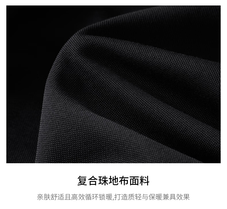 Jeep外套针织外套男式针织时尚外套J032096149藏青XL