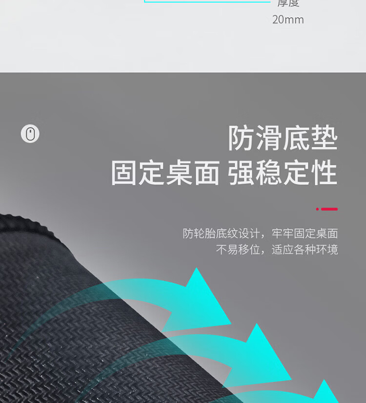 得力(deli) 鼠标垫桌垫键盘垫 办公游戏鼠标垫  办公快捷键鼠标垫 升级版-腕托鼠标垫-83003 2块
