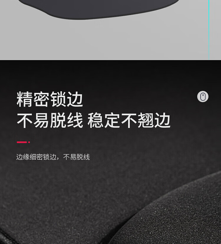 得力(deli) 鼠标垫桌垫键盘垫 办公游戏鼠标垫  办公快捷键鼠标垫 升级版-腕托鼠标垫-83003 2块