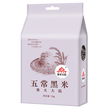 柴火大院 五常黑米 杂粮1kg