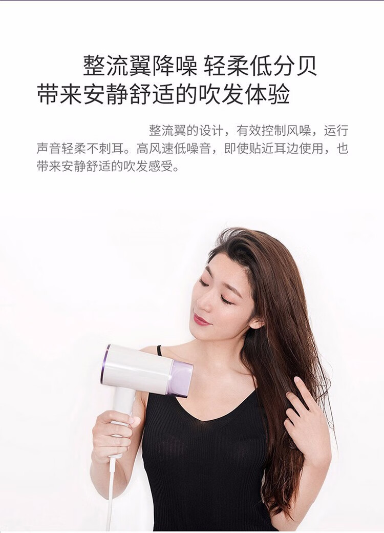 莱克（LEXY）电吹风 家用大功率负离子电吹机 发廊专业吹风筒 大风量护发 白色F1