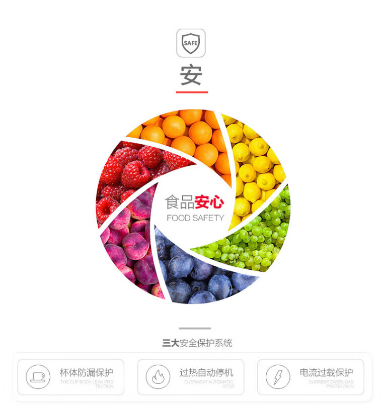 莱克（LEXY）破壁机 家用多功能自动料理机 KA-PB302