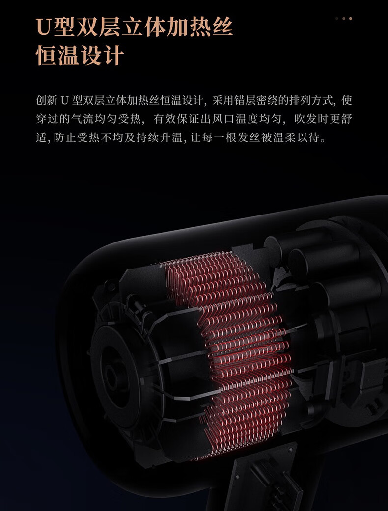 莱克（LEXY）水离子涡扇吹风机 F6系列 大功率 家用 冷热风 专业吹风筒 大风量护发 F6（宝石蓝）