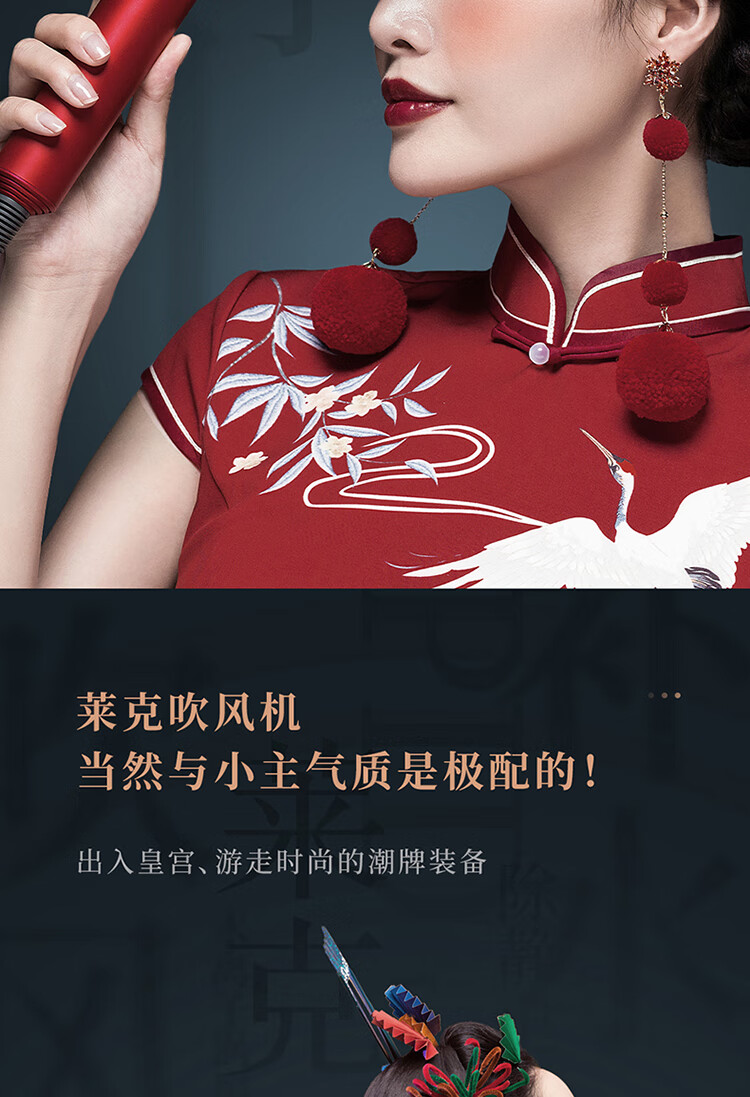 莱克（LEXY）水离子涡扇吹风机 F6系列 大功率 家用 冷热风 专业吹风筒 大风量护发 F6（宝石蓝）