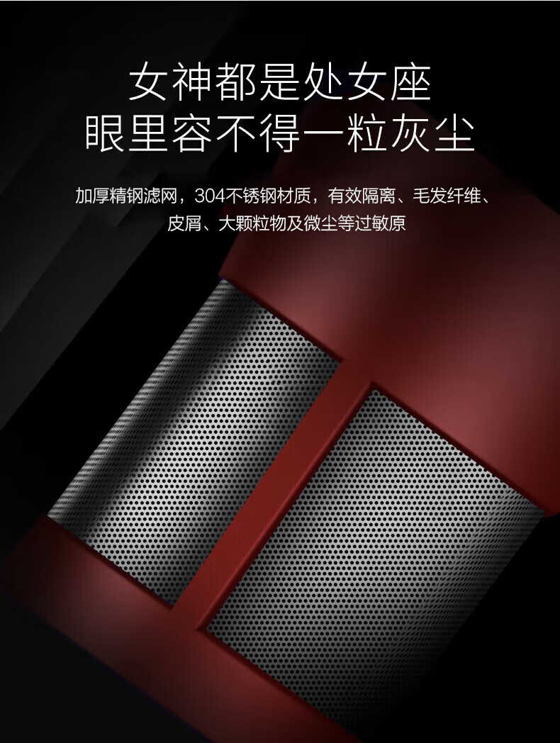 莱克（LEXY）大功率除螨仪有线家用除螨虫床上沙发强劲大吸力除螨机B401