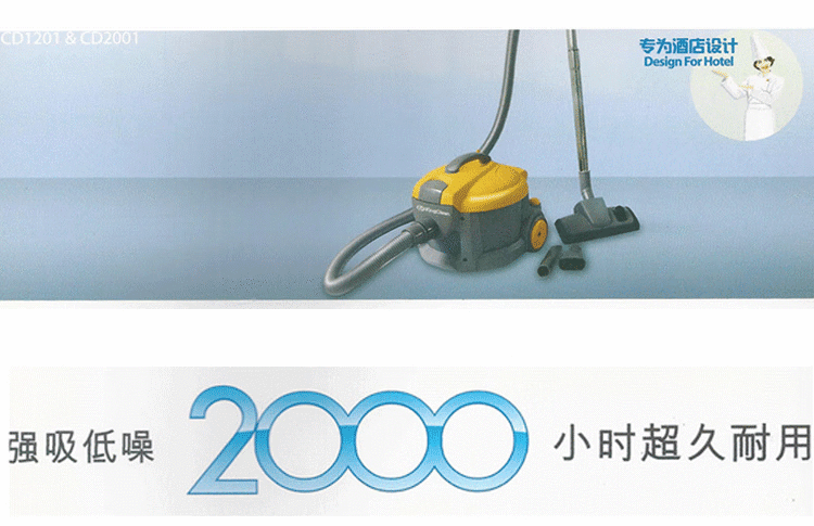 莱克（LEXY）干干式吸尘器 商用大吸力多功能低噪桶式吸尘器 VC-CD2001